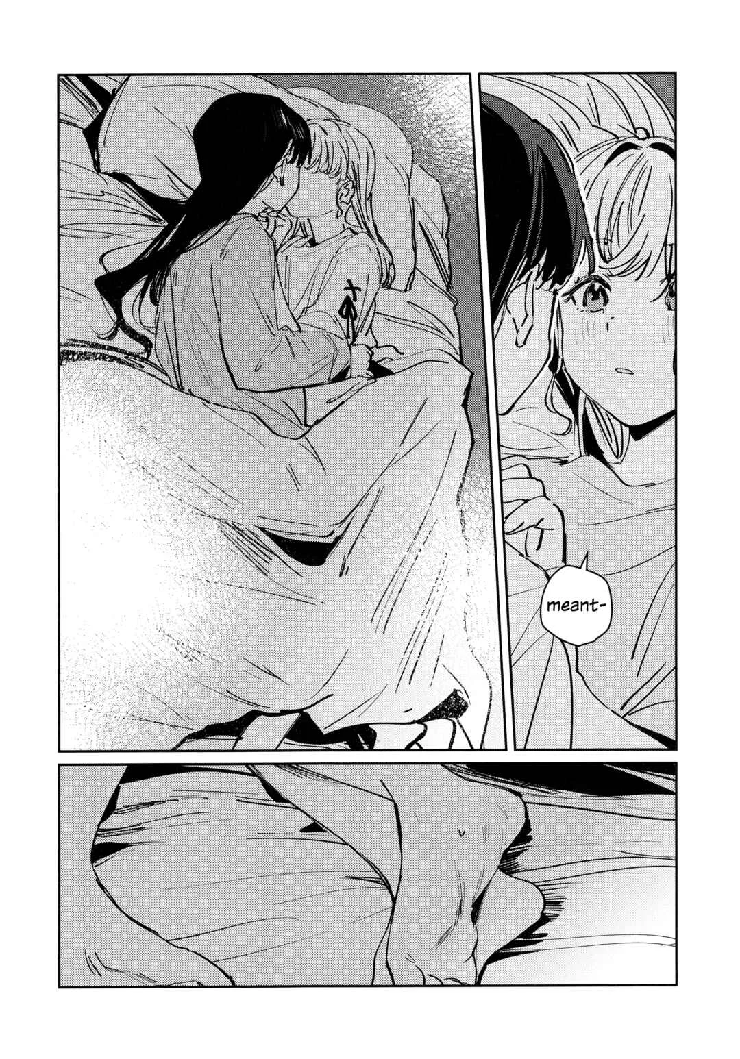 Yoru o Nusu mu Chapter 1 - Page 7