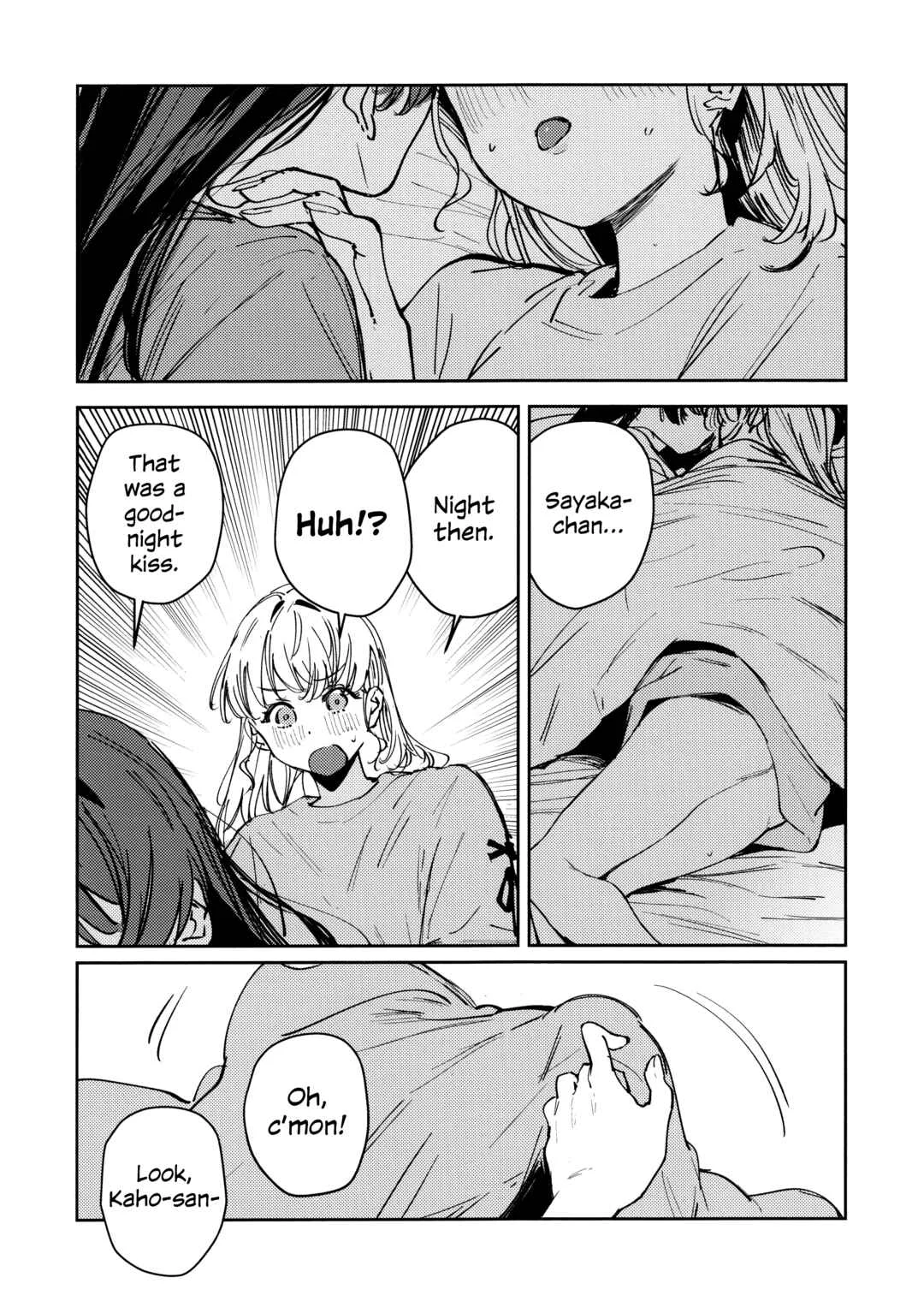 Yoru o Nusu mu Chapter 1 - Page 8
