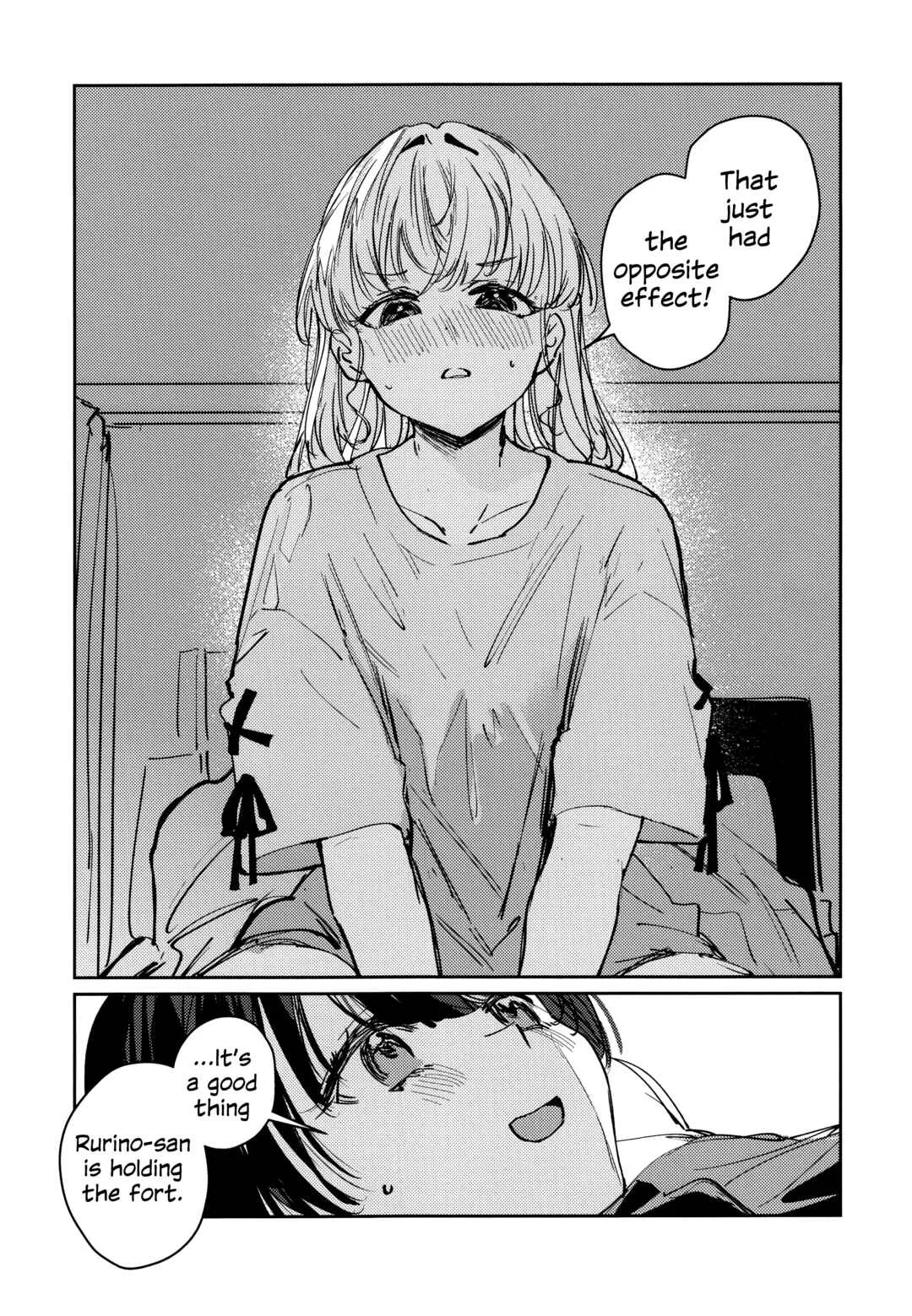 Yoru o Nusu mu Chapter 1 - Page 9