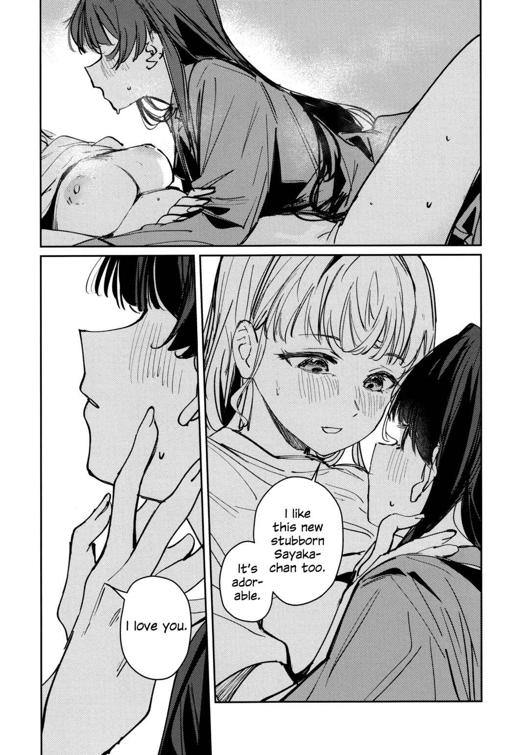Yoru o Nusu mu Chapter 1 - Page 14