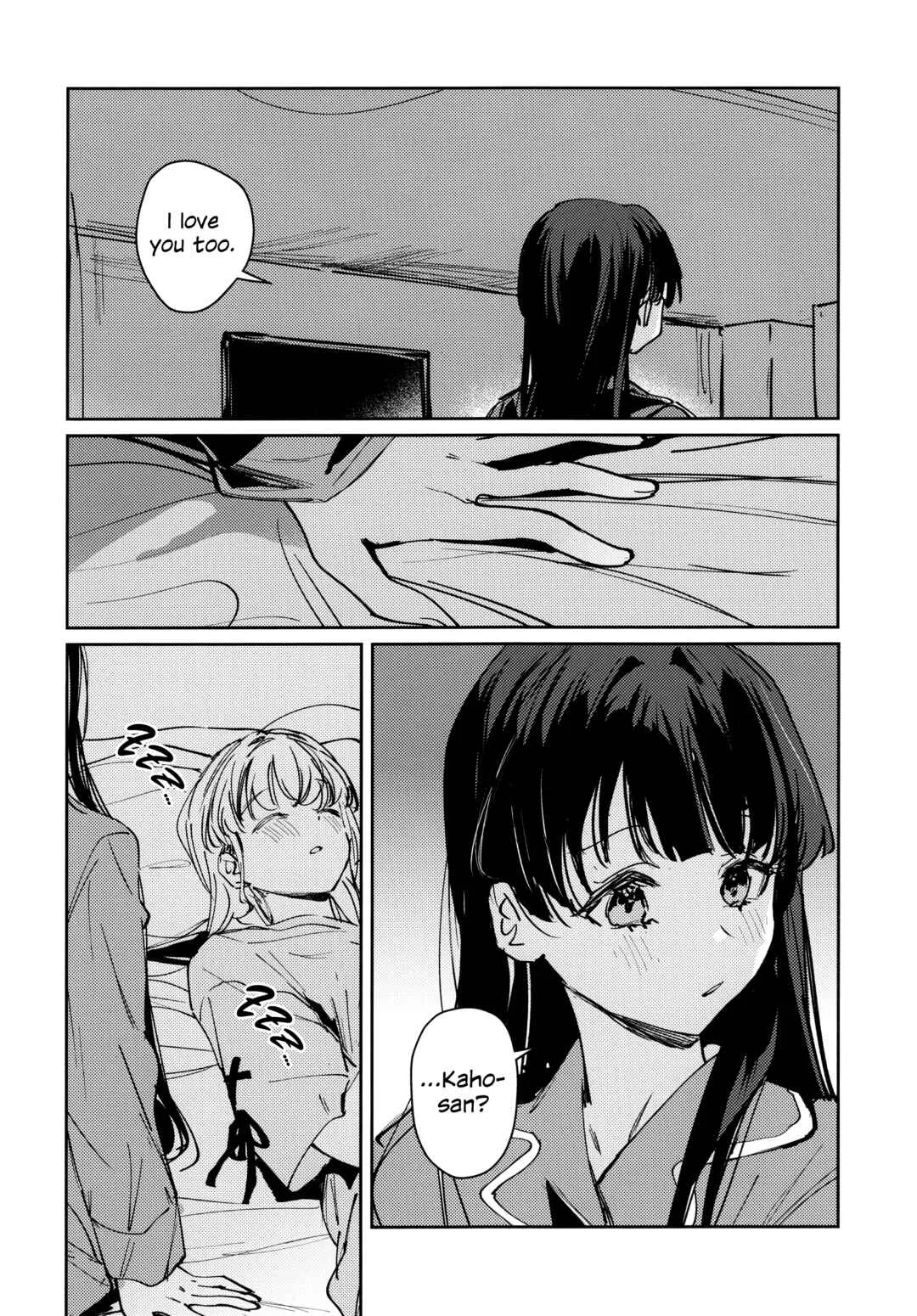 Yoru o Nusu mu Chapter 1 - Page 16