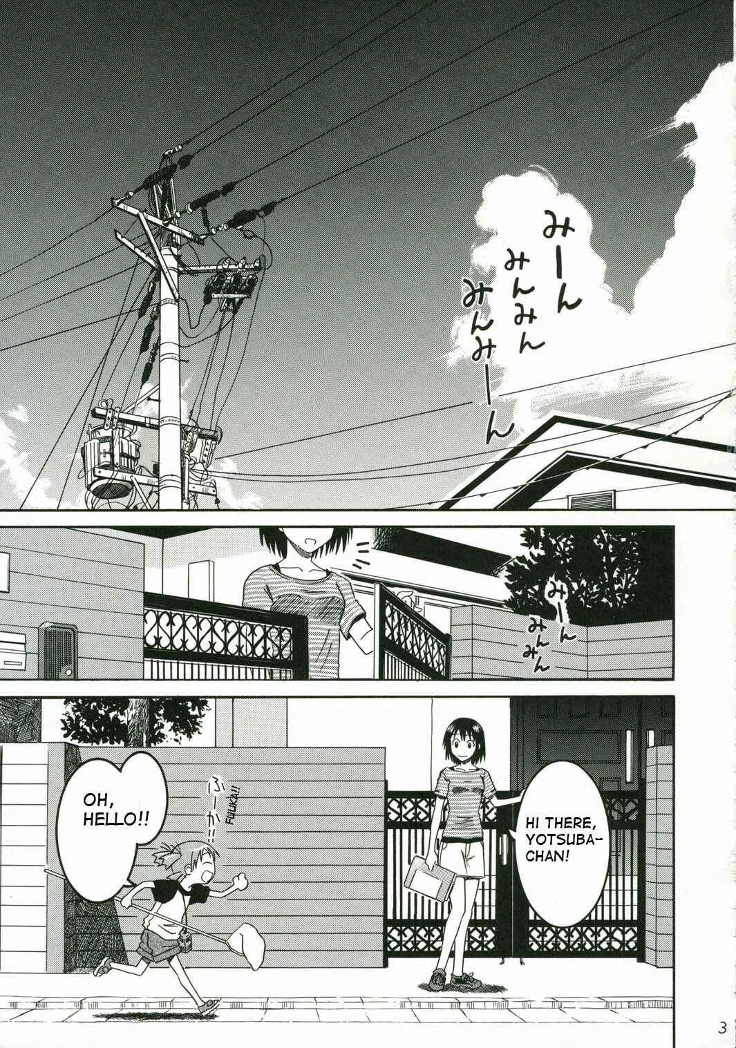 Yotsuba&! - Pretty Neighbor&! (Doujinshi) Chapter 1 - Page 4