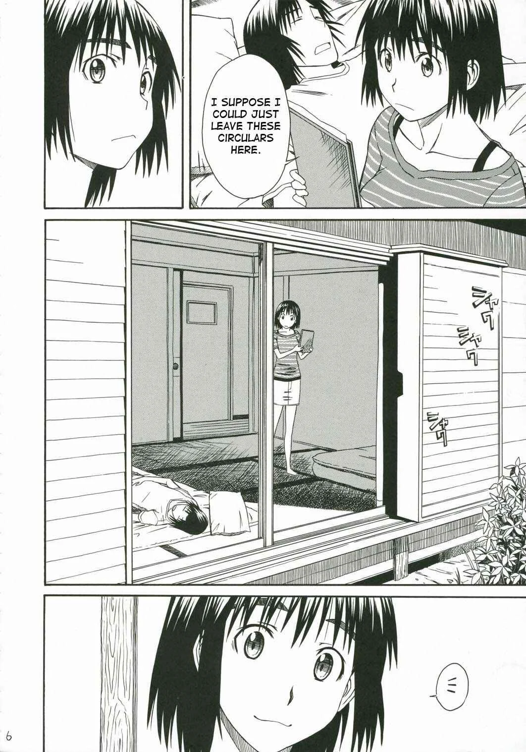 Yotsuba&! - Pretty Neighbor&! (Doujinshi) Chapter 1 - Page 7