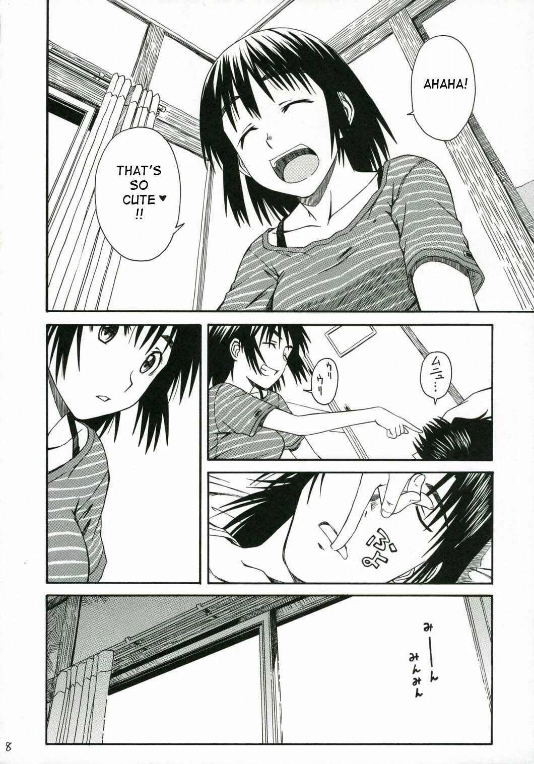 Yotsuba&! - Pretty Neighbor&! (Doujinshi) Chapter 1 - Page 9