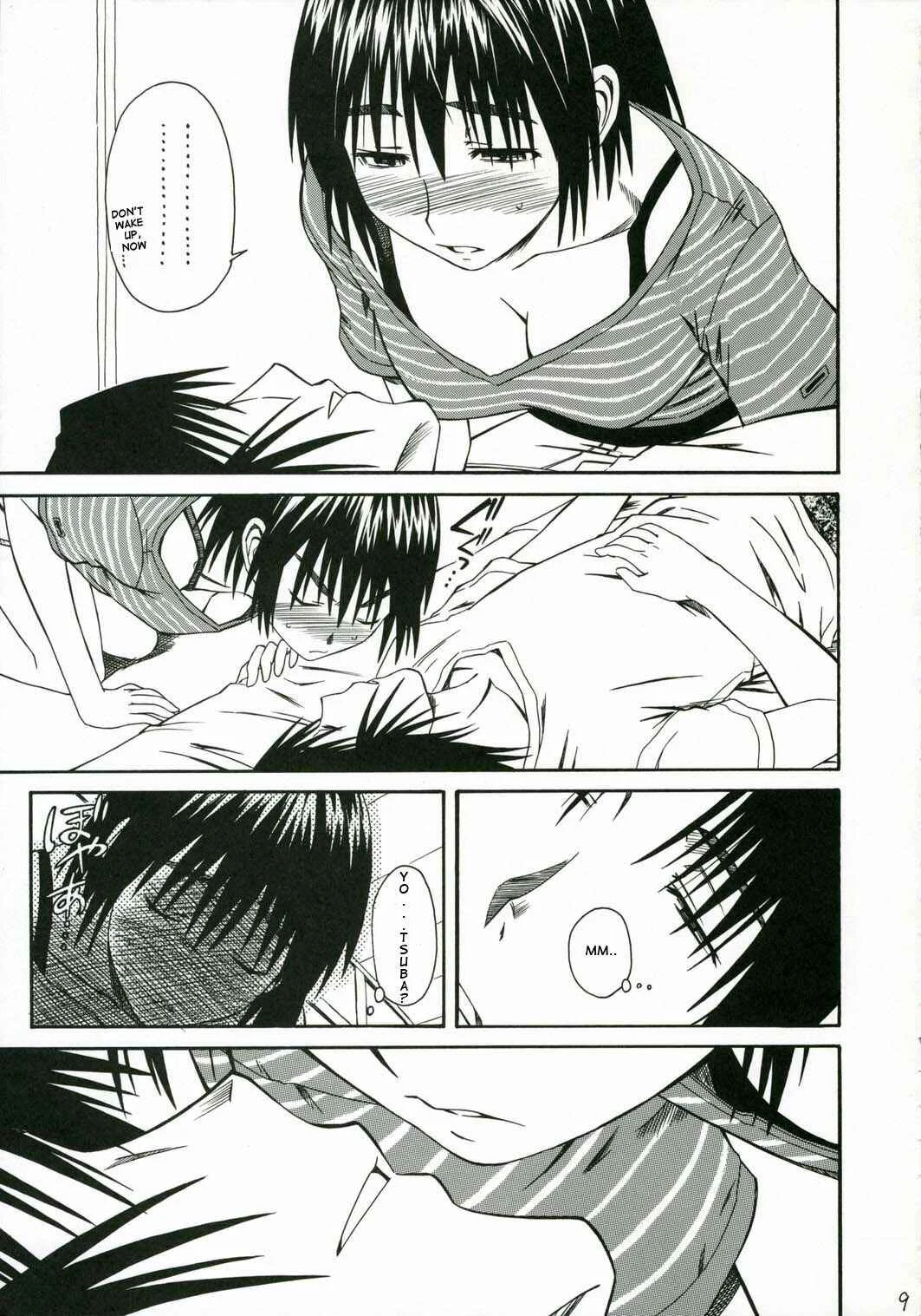 Yotsuba&! - Pretty Neighbor&! (Doujinshi) Chapter 1 - Page 10