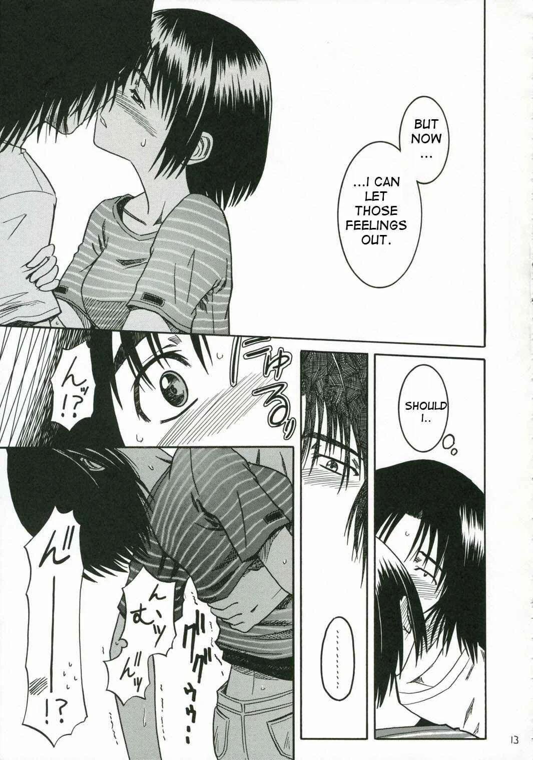 Yotsuba&! - Pretty Neighbor&! (Doujinshi) Chapter 1 - Page 14