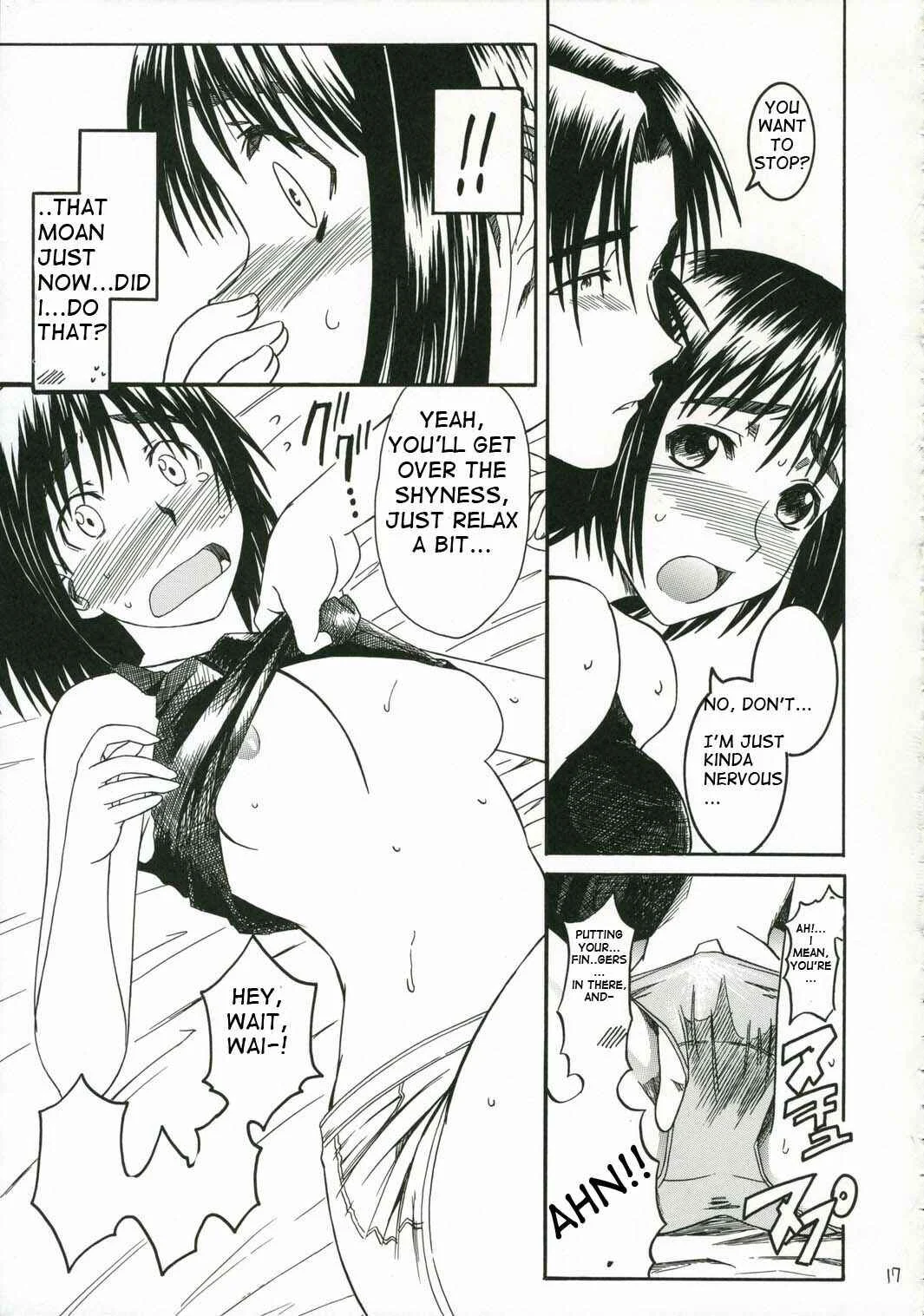Yotsuba&! - Pretty Neighbor&! (Doujinshi) Chapter 1 - Page 18