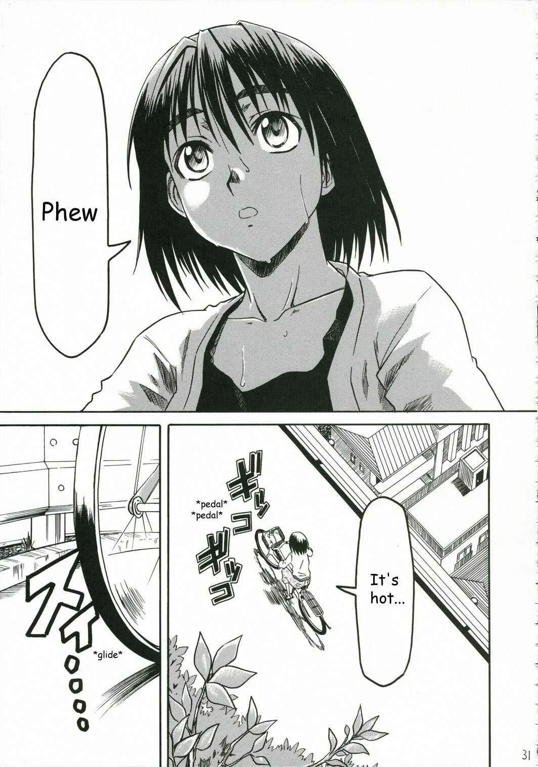 Yotsuba&! - Pretty Neighbor&! (Doujinshi) Chapter 2 - Page 1