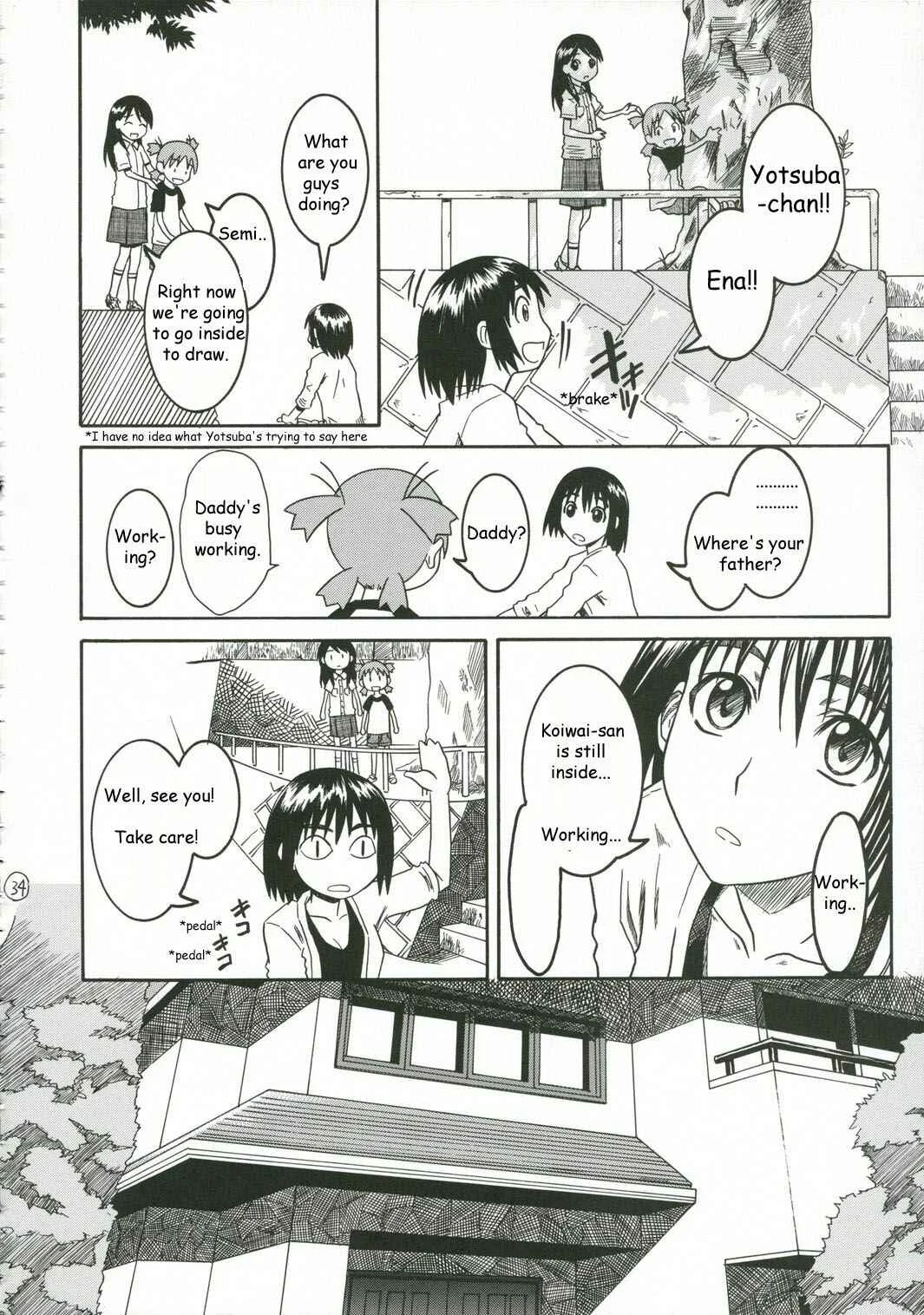 Yotsuba&! - Pretty Neighbor&! (Doujinshi) Chapter 2 - Page 3