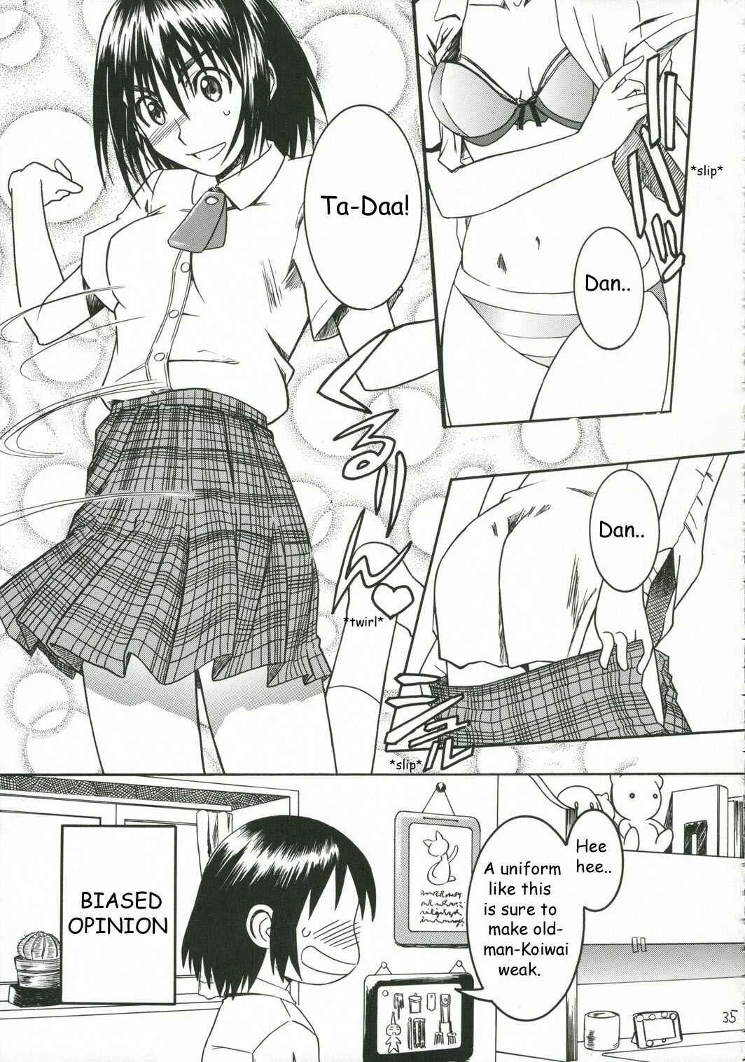 Yotsuba&! - Pretty Neighbor&! (Doujinshi) Chapter 2 - Page 4