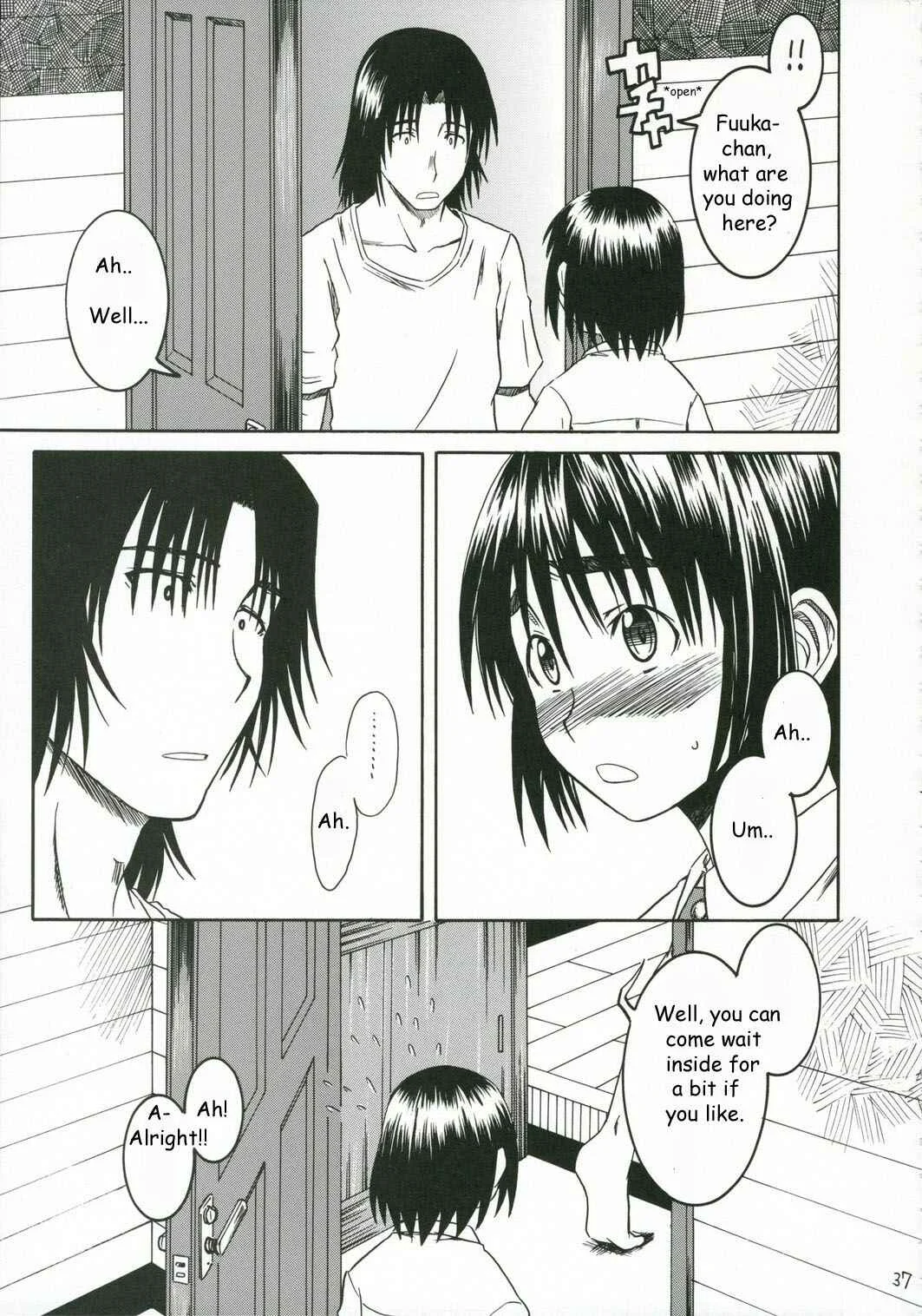 Yotsuba&! - Pretty Neighbor&! (Doujinshi) Chapter 2 - Page 6
