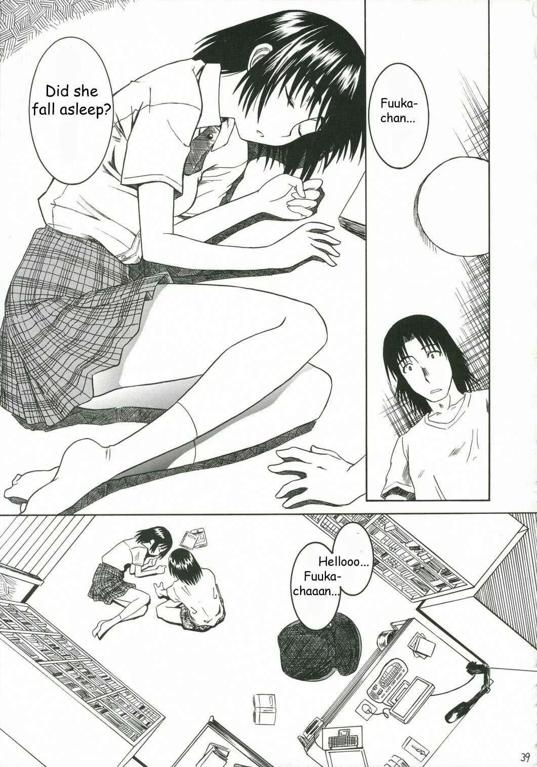 Yotsuba&! - Pretty Neighbor&! (Doujinshi) Chapter 2 - Page 8