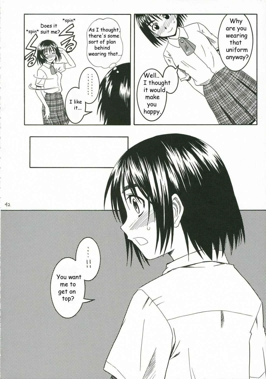 Yotsuba&! - Pretty Neighbor&! (Doujinshi) Chapter 2 - Page 11