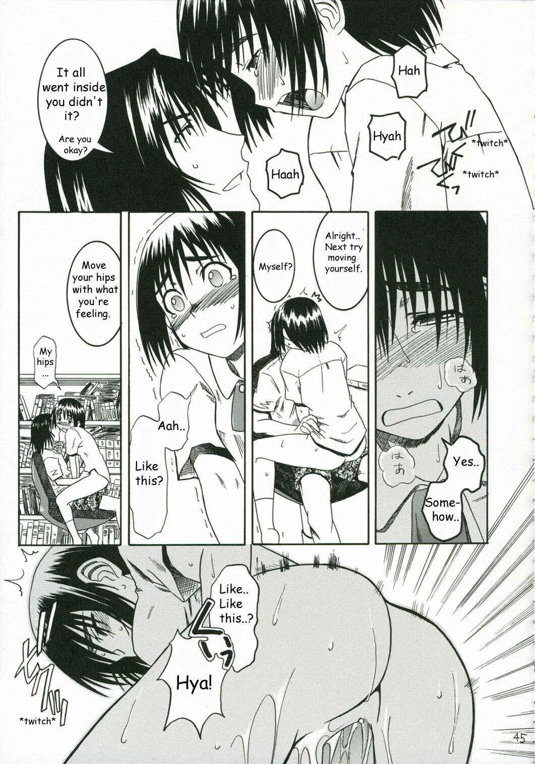 Yotsuba&! - Pretty Neighbor&! (Doujinshi) Chapter 2 - Page 14