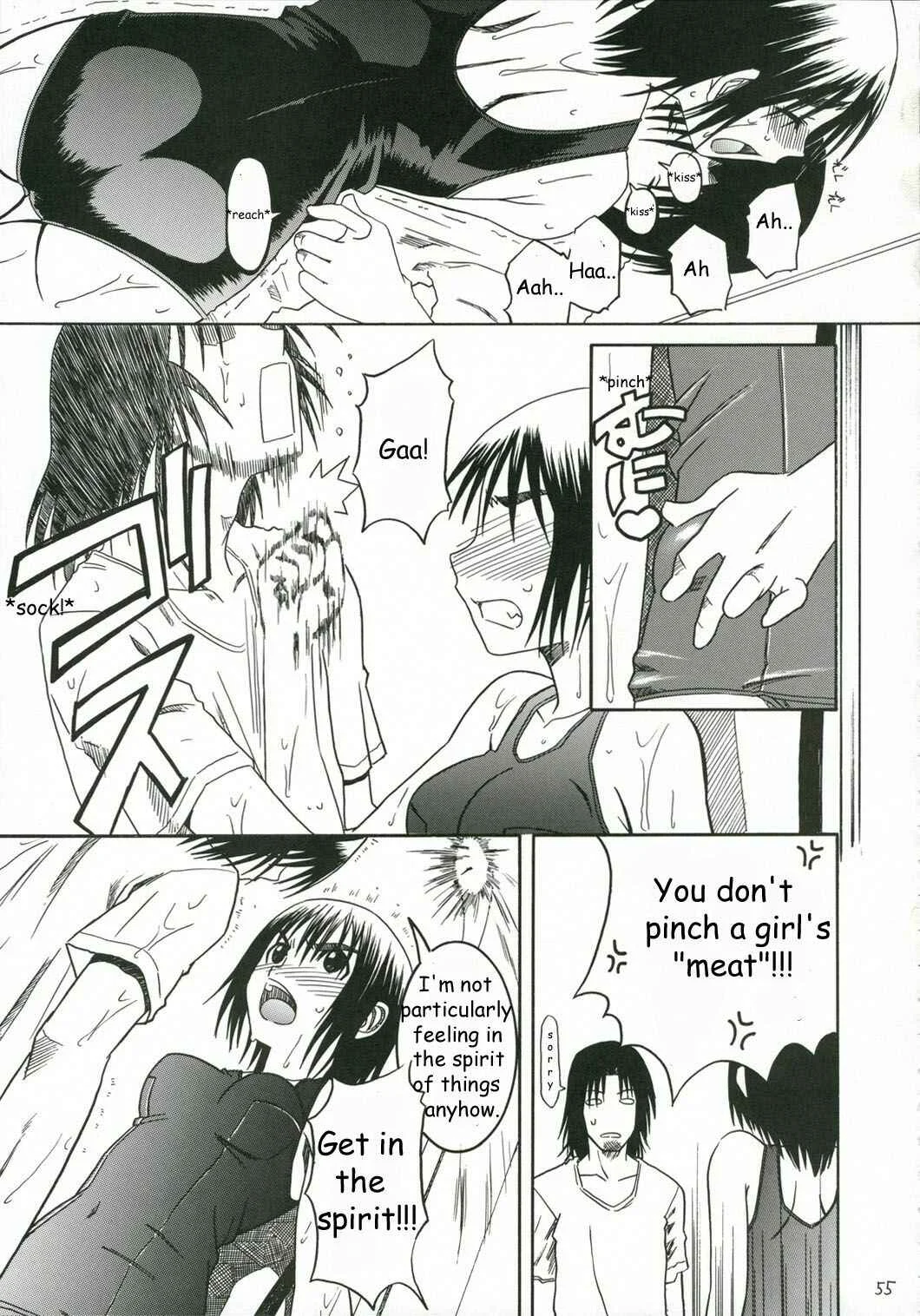 Yotsuba&! - Pretty Neighbor&! (Doujinshi) Chapter 2 - Page 24