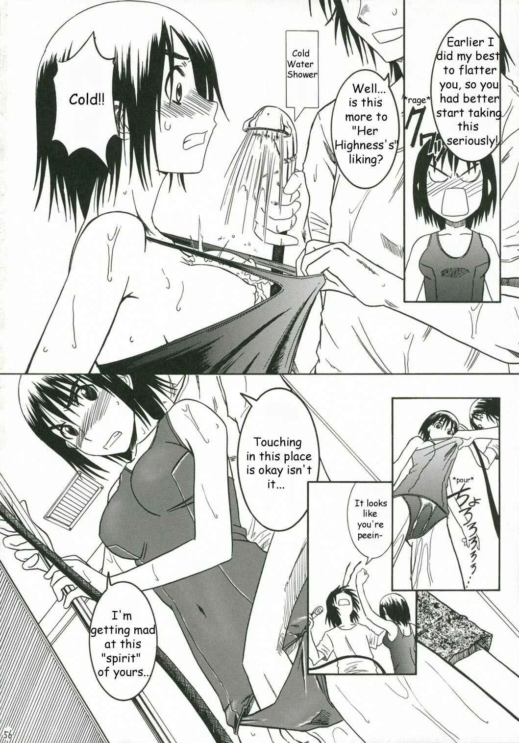 Yotsuba&! - Pretty Neighbor&! (Doujinshi) Chapter 2 - Page 25