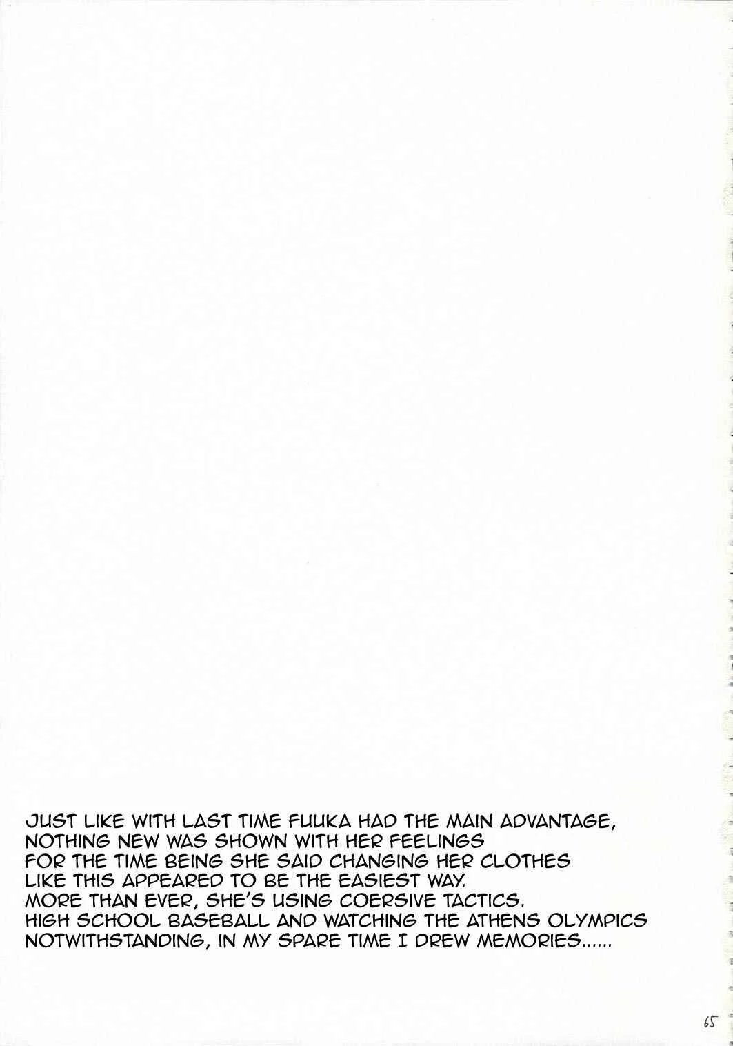 Yotsuba&! - Pretty Neighbor&! (Doujinshi) Chapter 2 - Page 34