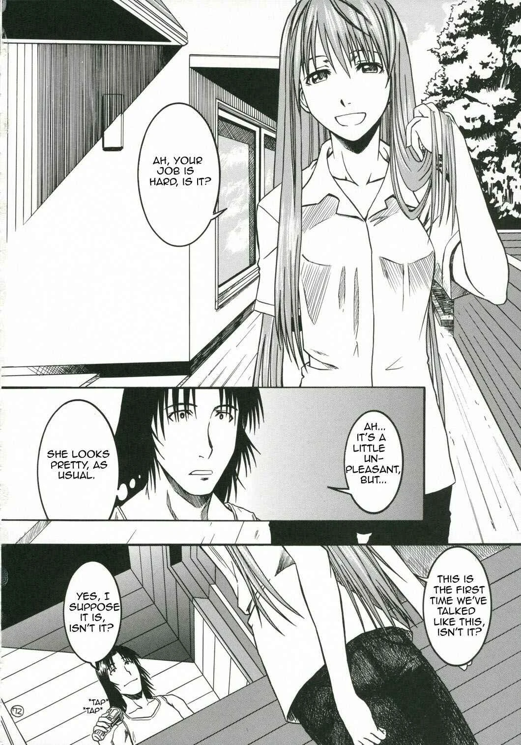 Yotsuba&! - Pretty Neighbor&! (Doujinshi) Chapter 3 - Page 7