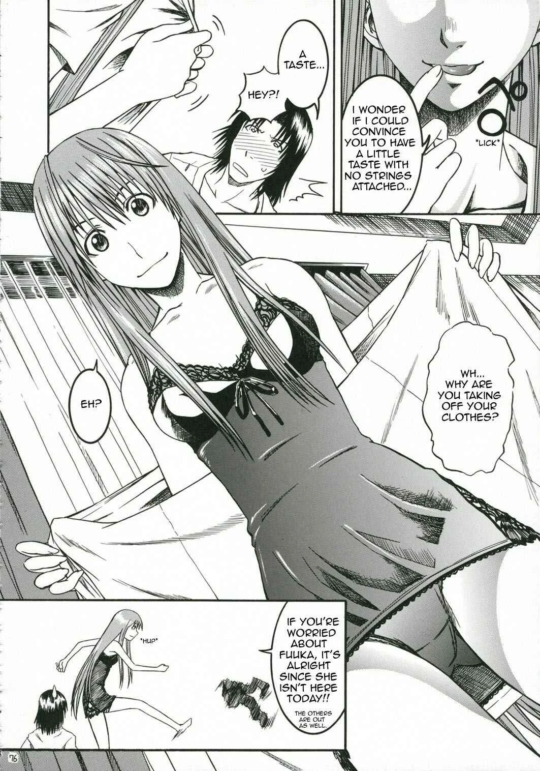 Yotsuba&! - Pretty Neighbor&! (Doujinshi) Chapter 3 - Page 11