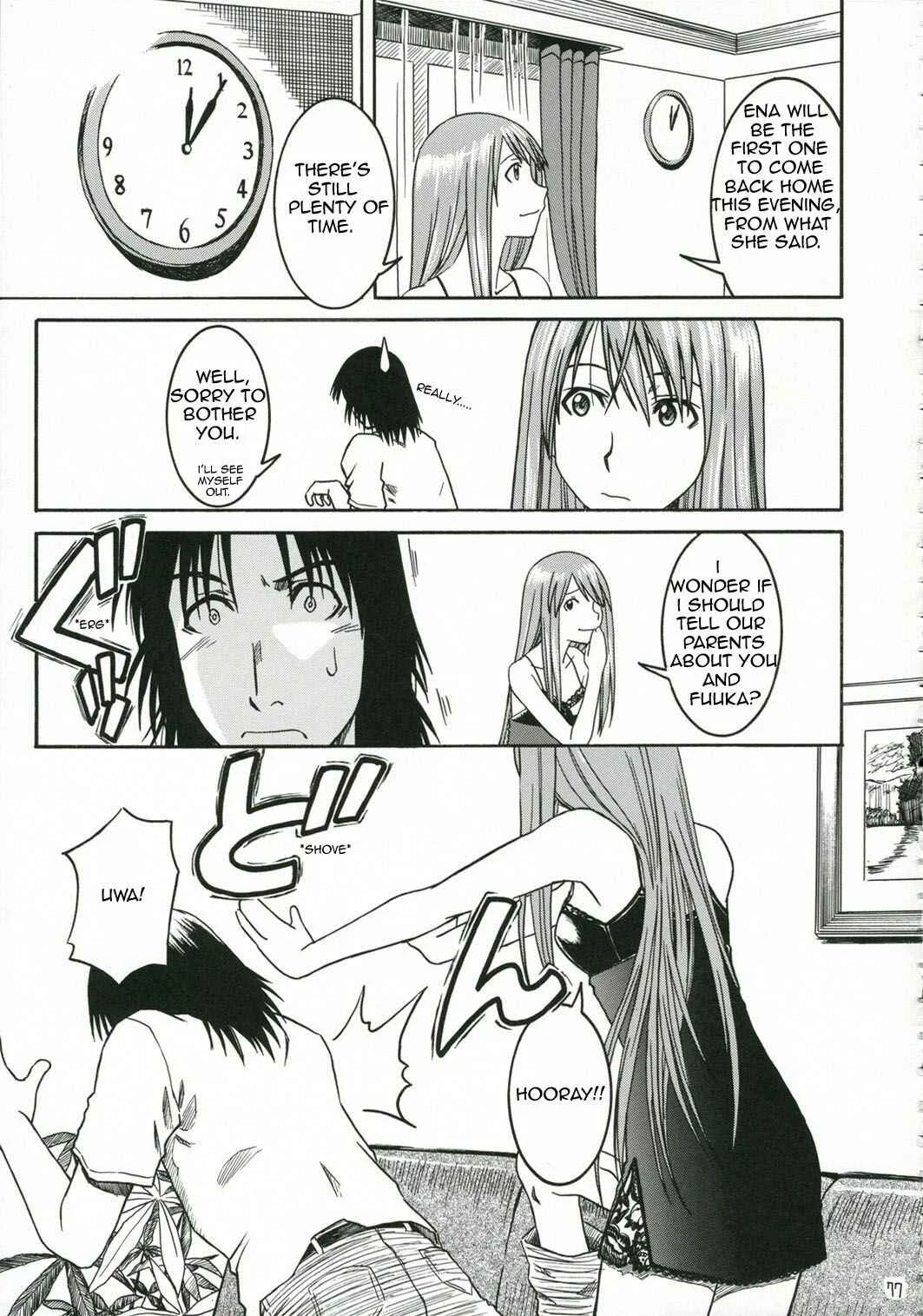 Yotsuba&! - Pretty Neighbor&! (Doujinshi) Chapter 3 - Page 12