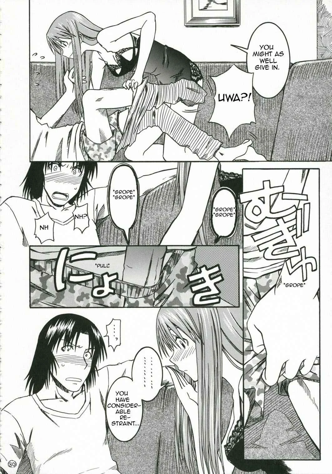 Yotsuba&! - Pretty Neighbor&! (Doujinshi) Chapter 3 - Page 15