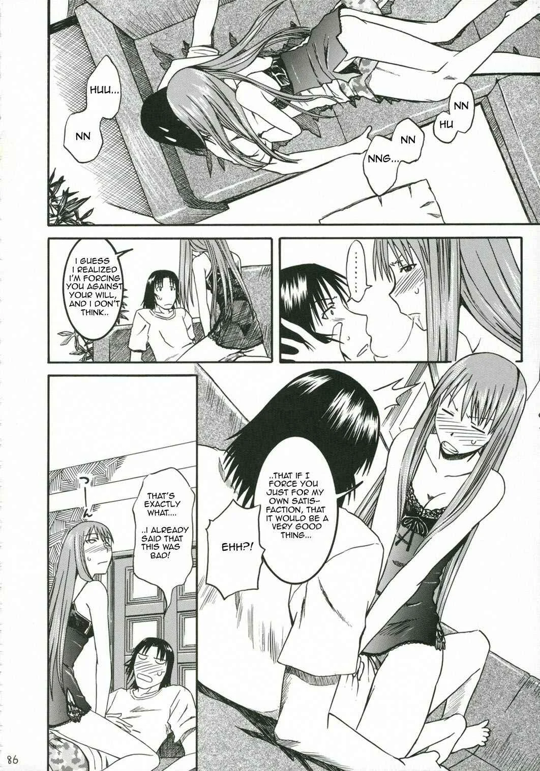 Yotsuba&! - Pretty Neighbor&! (Doujinshi) Chapter 3 - Page 21