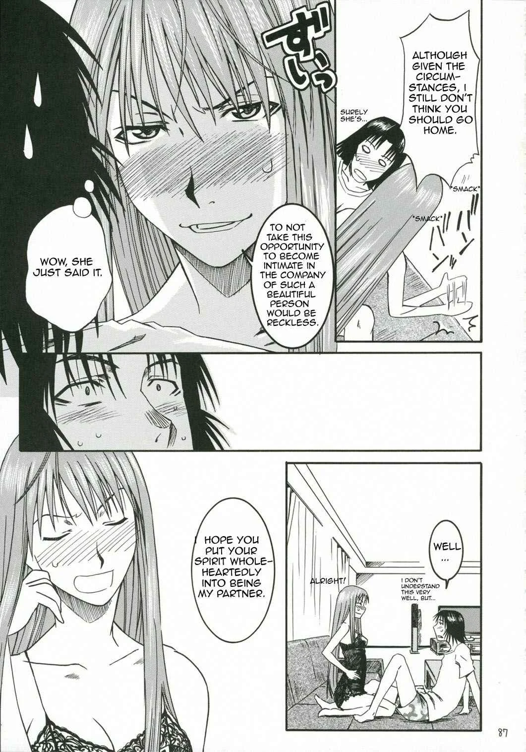 Yotsuba&! - Pretty Neighbor&! (Doujinshi) Chapter 3 - Page 22