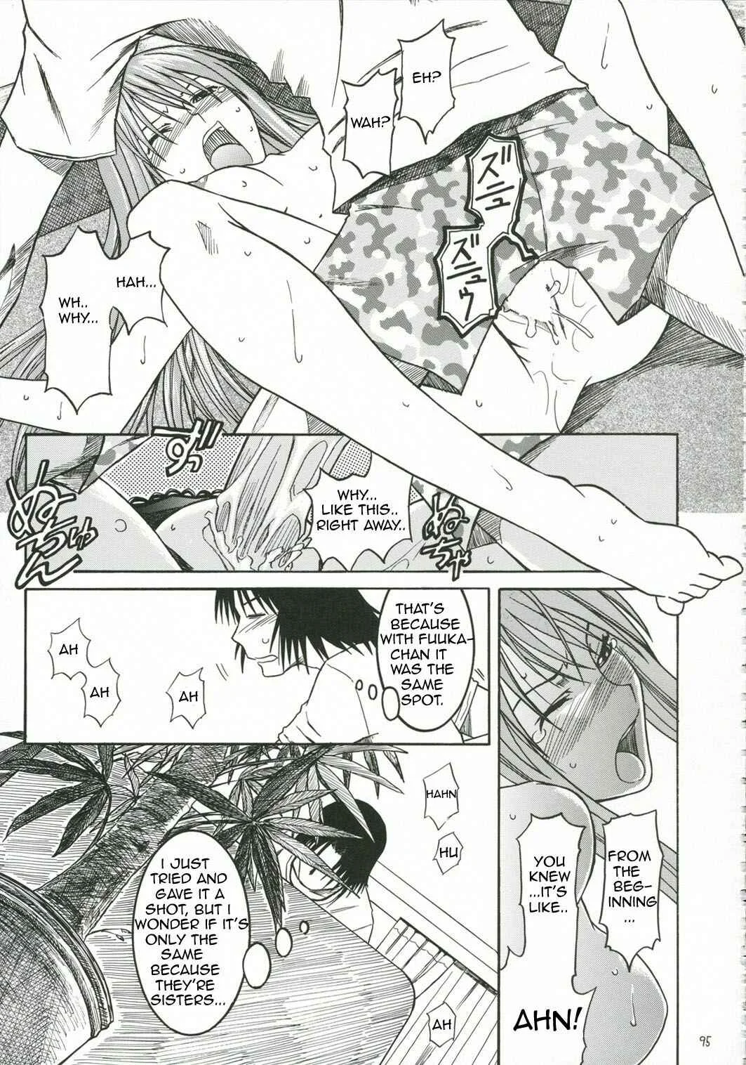 Yotsuba&! - Pretty Neighbor&! (Doujinshi) Chapter 3 - Page 30