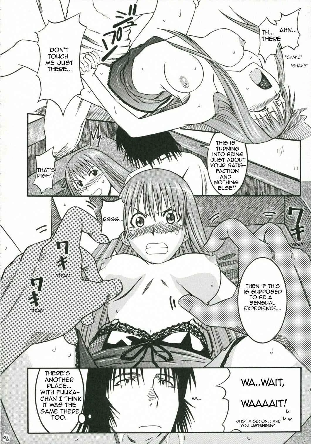 Yotsuba&! - Pretty Neighbor&! (Doujinshi) Chapter 3 - Page 31