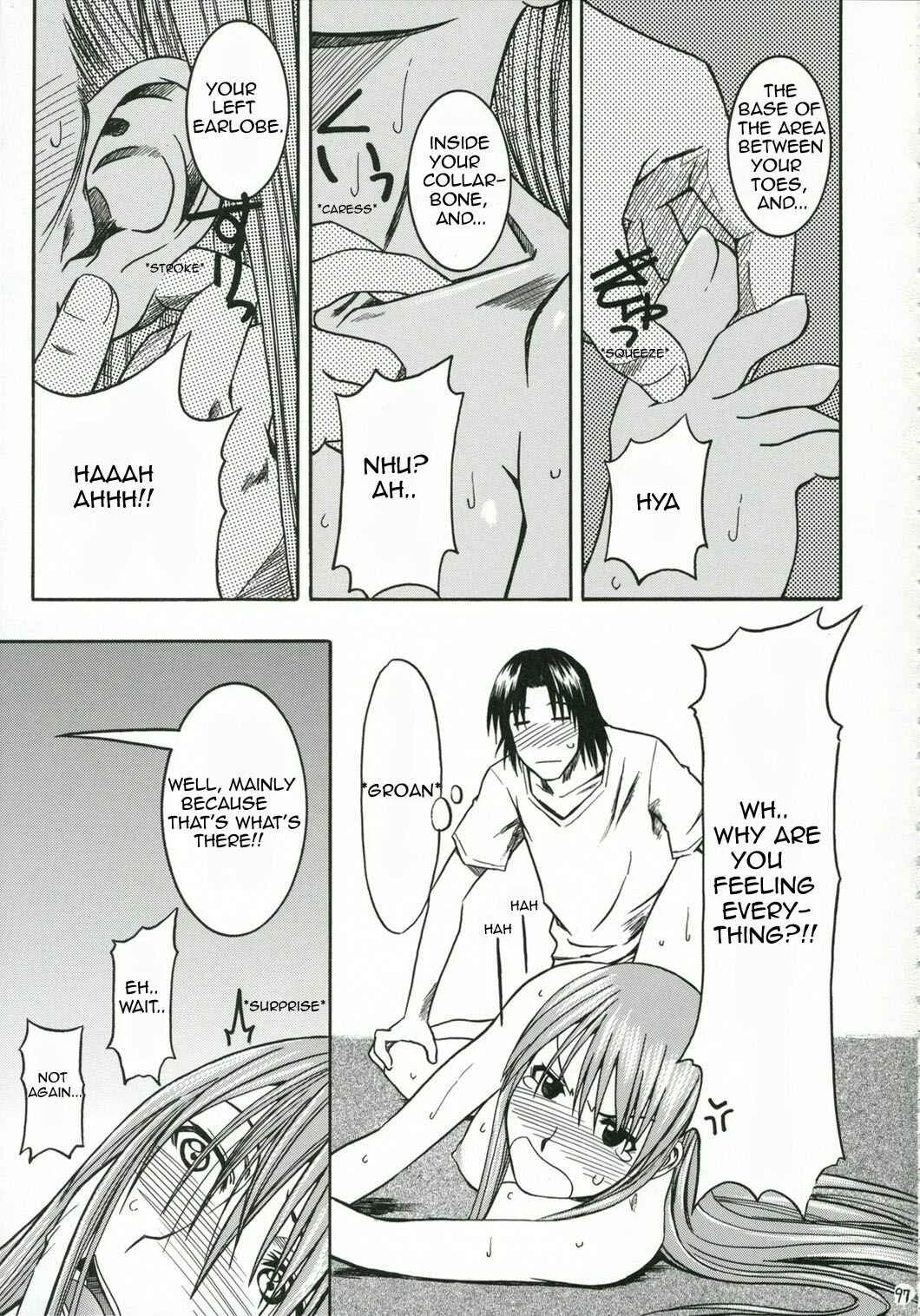 Yotsuba&! - Pretty Neighbor&! (Doujinshi) Chapter 3 - Page 32