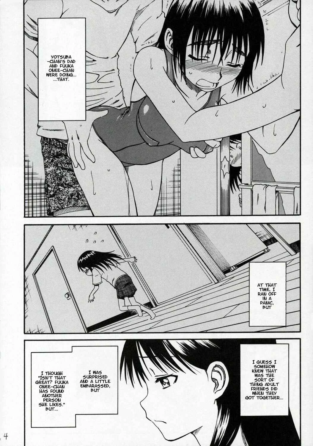Yotsuba&! - Pretty Neighbor&! (Doujinshi) Chapter 4 - Page 4