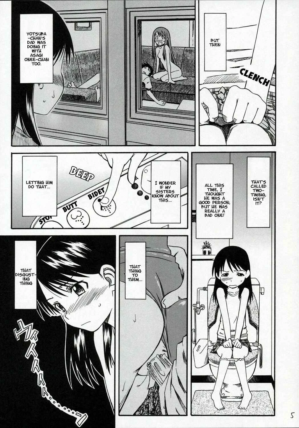 Yotsuba&! - Pretty Neighbor&! (Doujinshi) Chapter 4 - Page 5