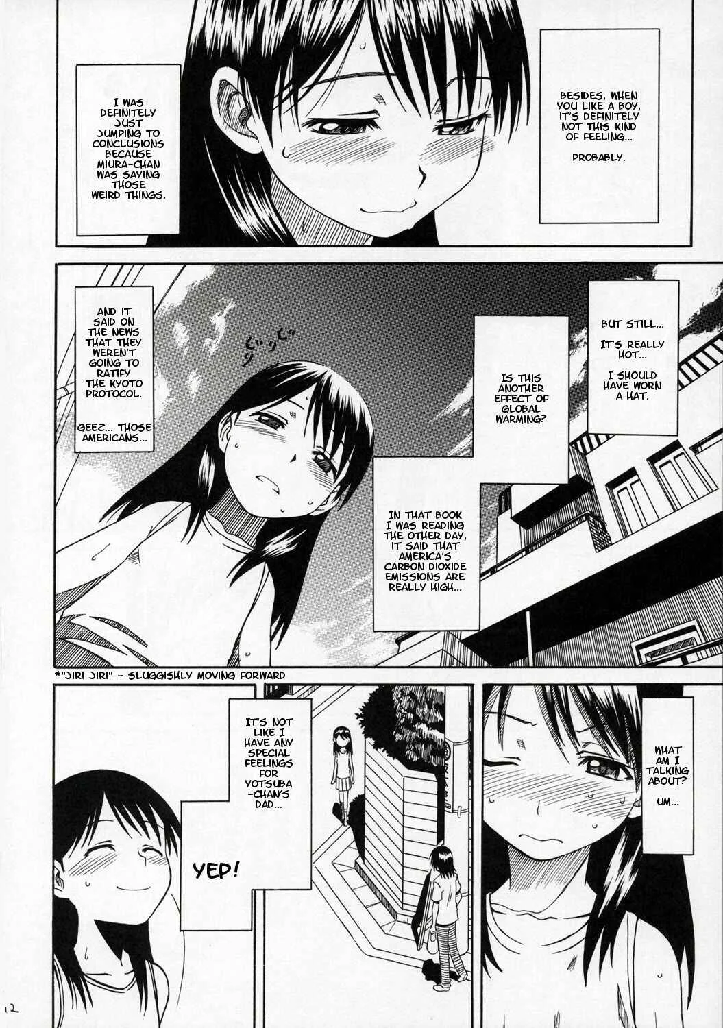 Yotsuba&! - Pretty Neighbor&! (Doujinshi) Chapter 4 - Page 12