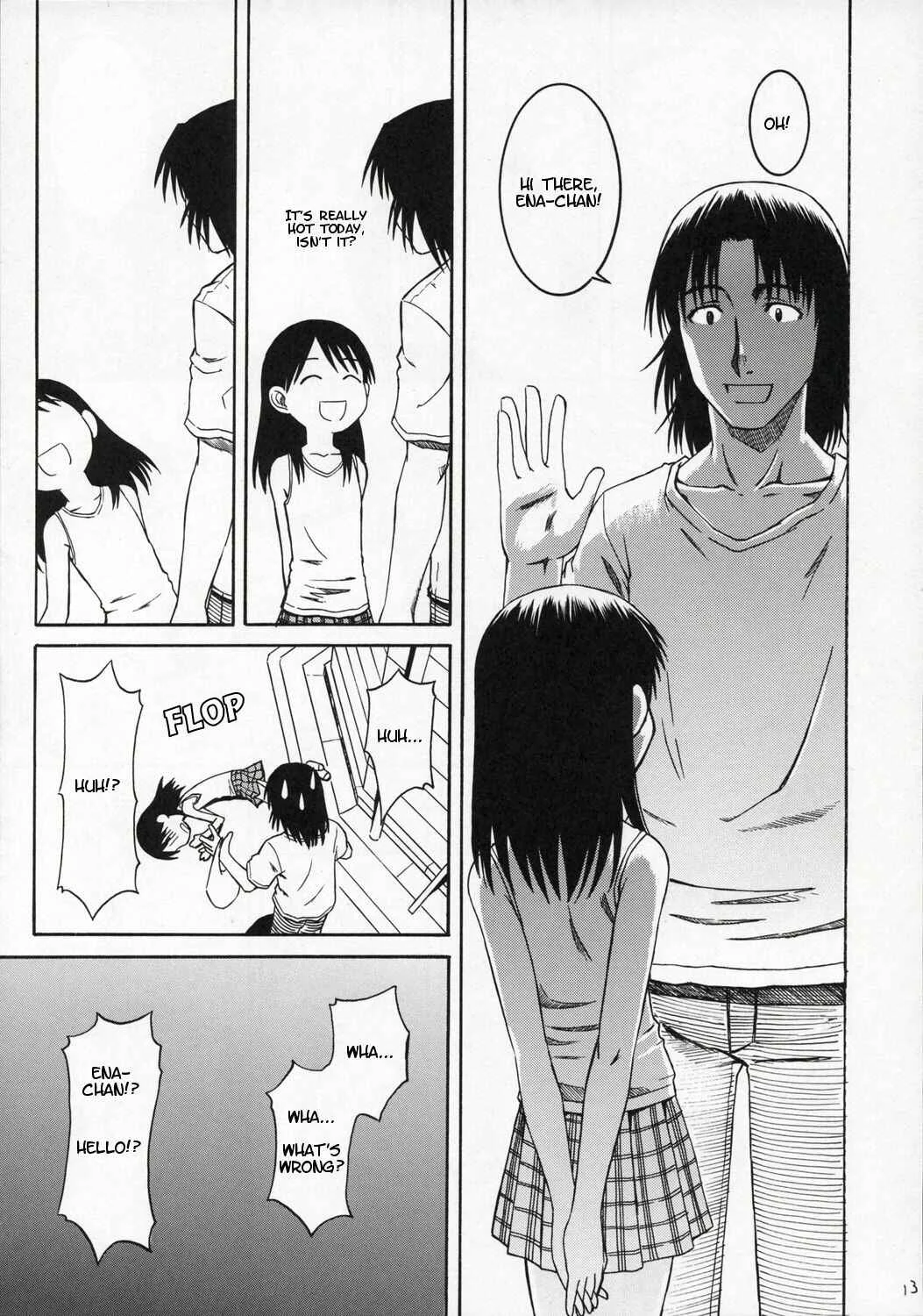 Yotsuba&! - Pretty Neighbor&! (Doujinshi) Chapter 4 - Page 13