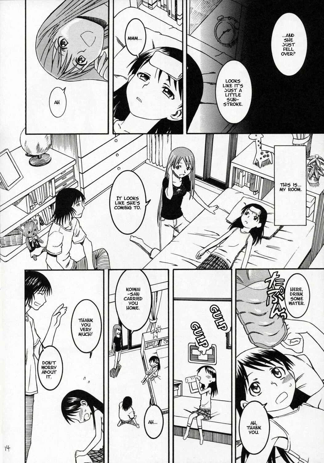 Yotsuba&! - Pretty Neighbor&! (Doujinshi) Chapter 4 - Page 14