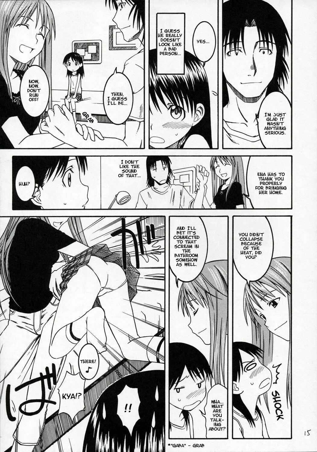Yotsuba&! - Pretty Neighbor&! (Doujinshi) Chapter 4 - Page 15