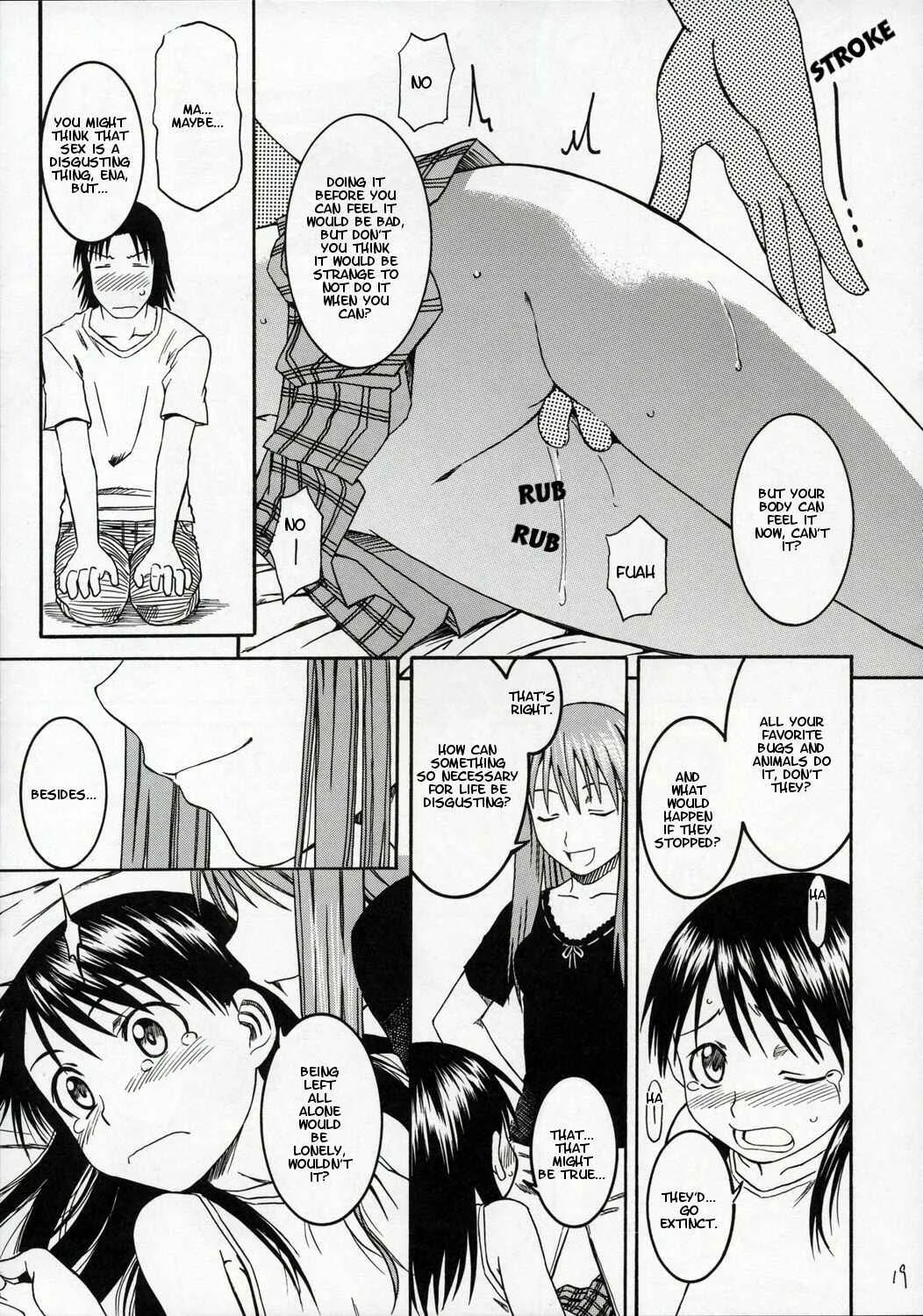 Yotsuba&! - Pretty Neighbor&! (Doujinshi) Chapter 4 - Page 19