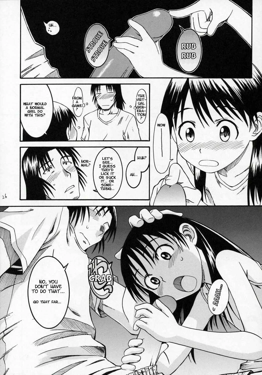 Yotsuba&! - Pretty Neighbor&! (Doujinshi) Chapter 4 - Page 26