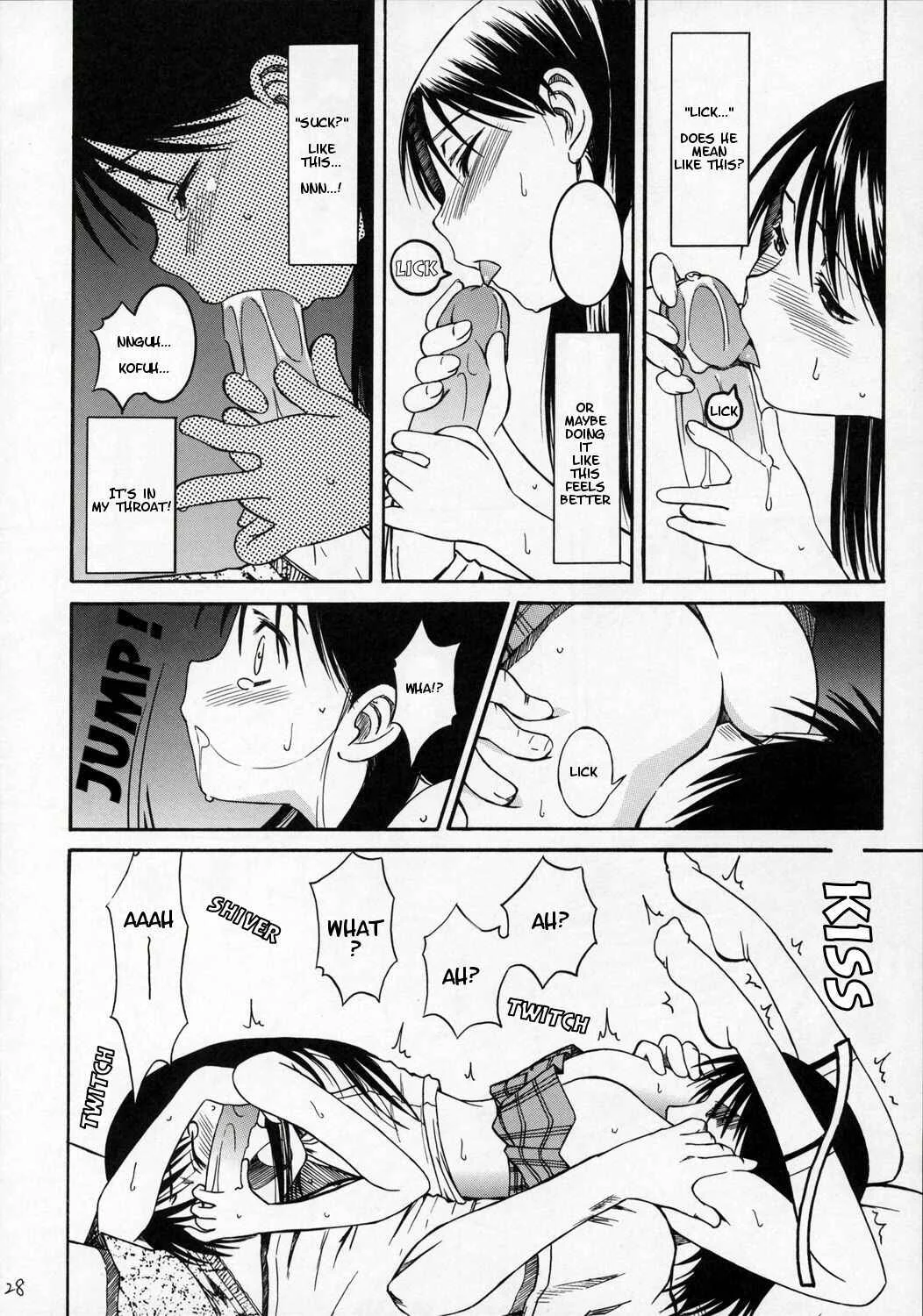 Yotsuba&! - Pretty Neighbor&! (Doujinshi) Chapter 4 - Page 28