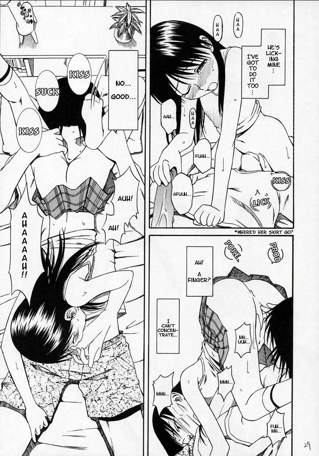 Yotsuba&! - Pretty Neighbor&! (Doujinshi) Chapter 4 - Page 29