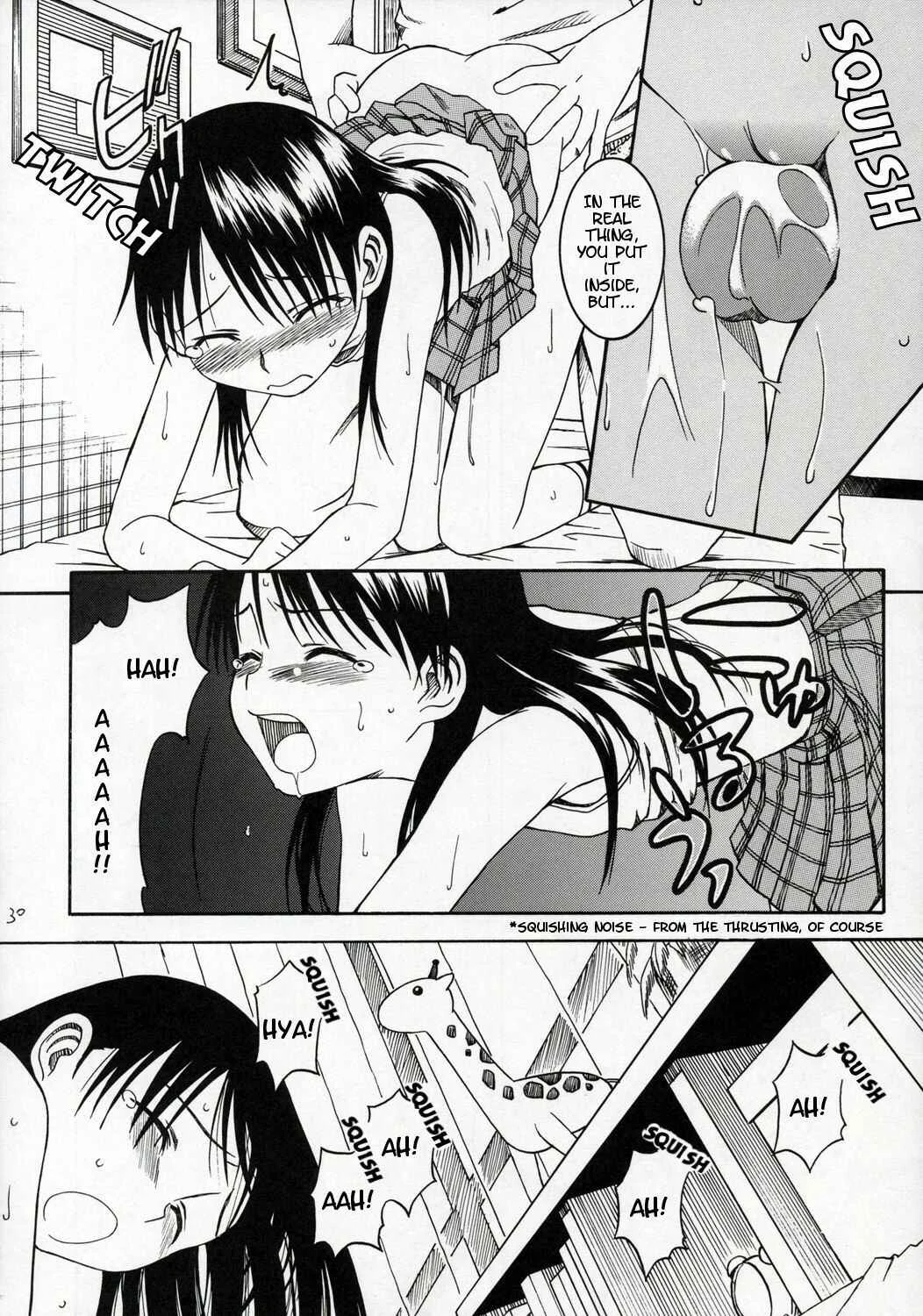Yotsuba&! - Pretty Neighbor&! (Doujinshi) Chapter 4 - Page 30