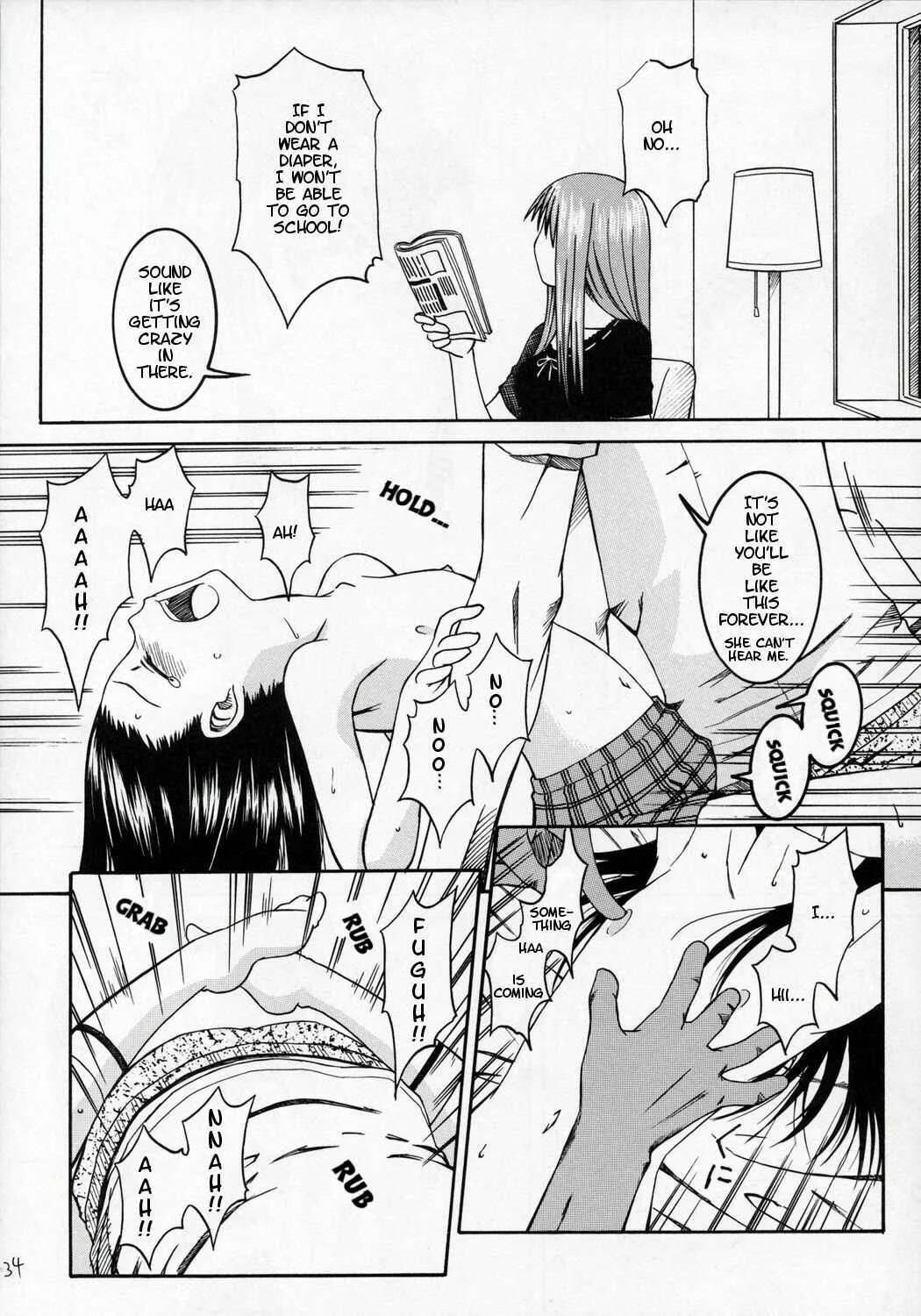 Yotsuba&! - Pretty Neighbor&! (Doujinshi) Chapter 4 - Page 34