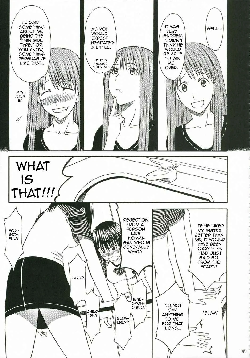 Yotsuba&! - Pretty Neighbor&! (Doujinshi) Chapter 5 - Page 3