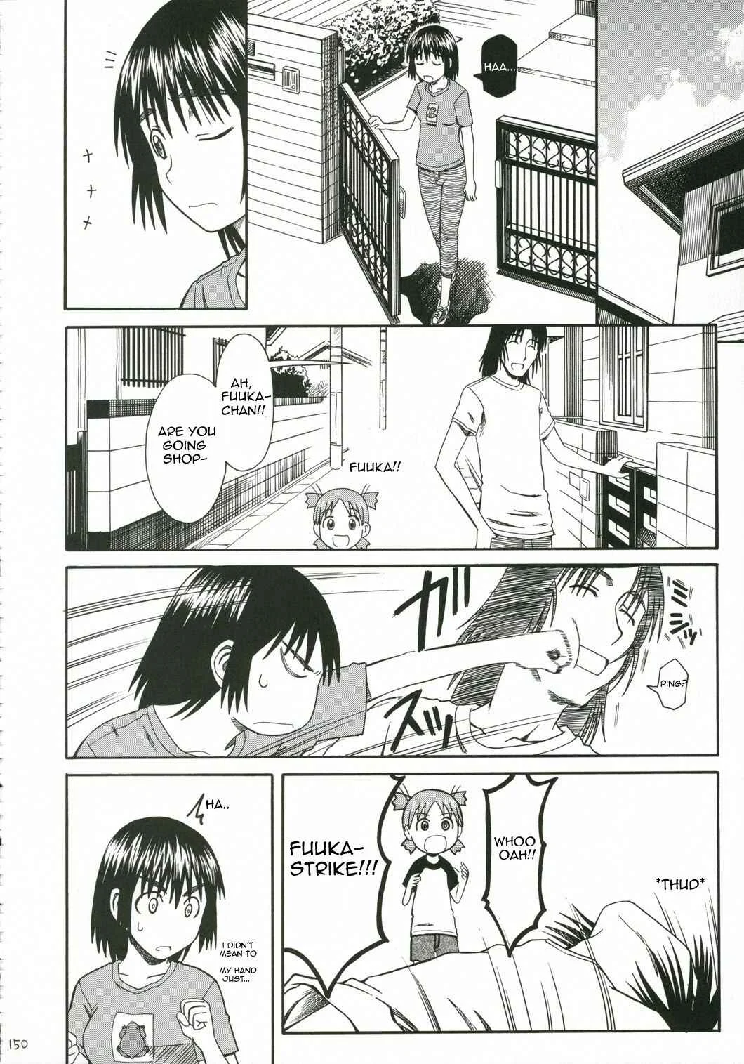 Yotsuba&! - Pretty Neighbor&! (Doujinshi) Chapter 5 - Page 6