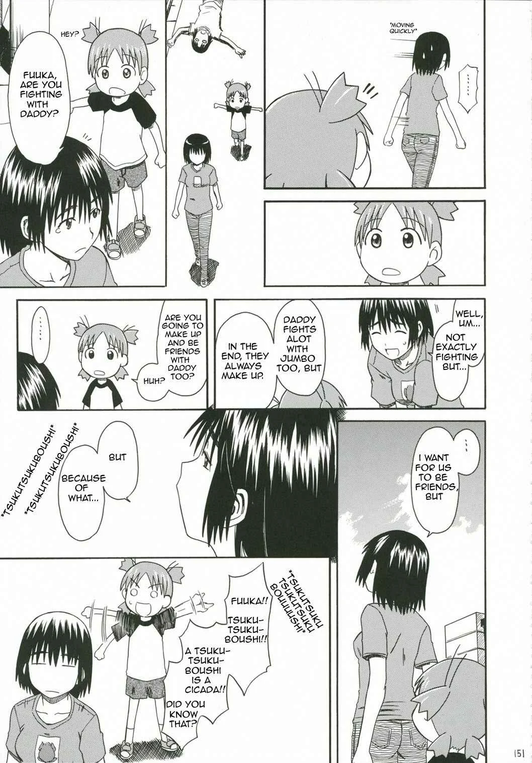 Yotsuba&! - Pretty Neighbor&! (Doujinshi) Chapter 5 - Page 7