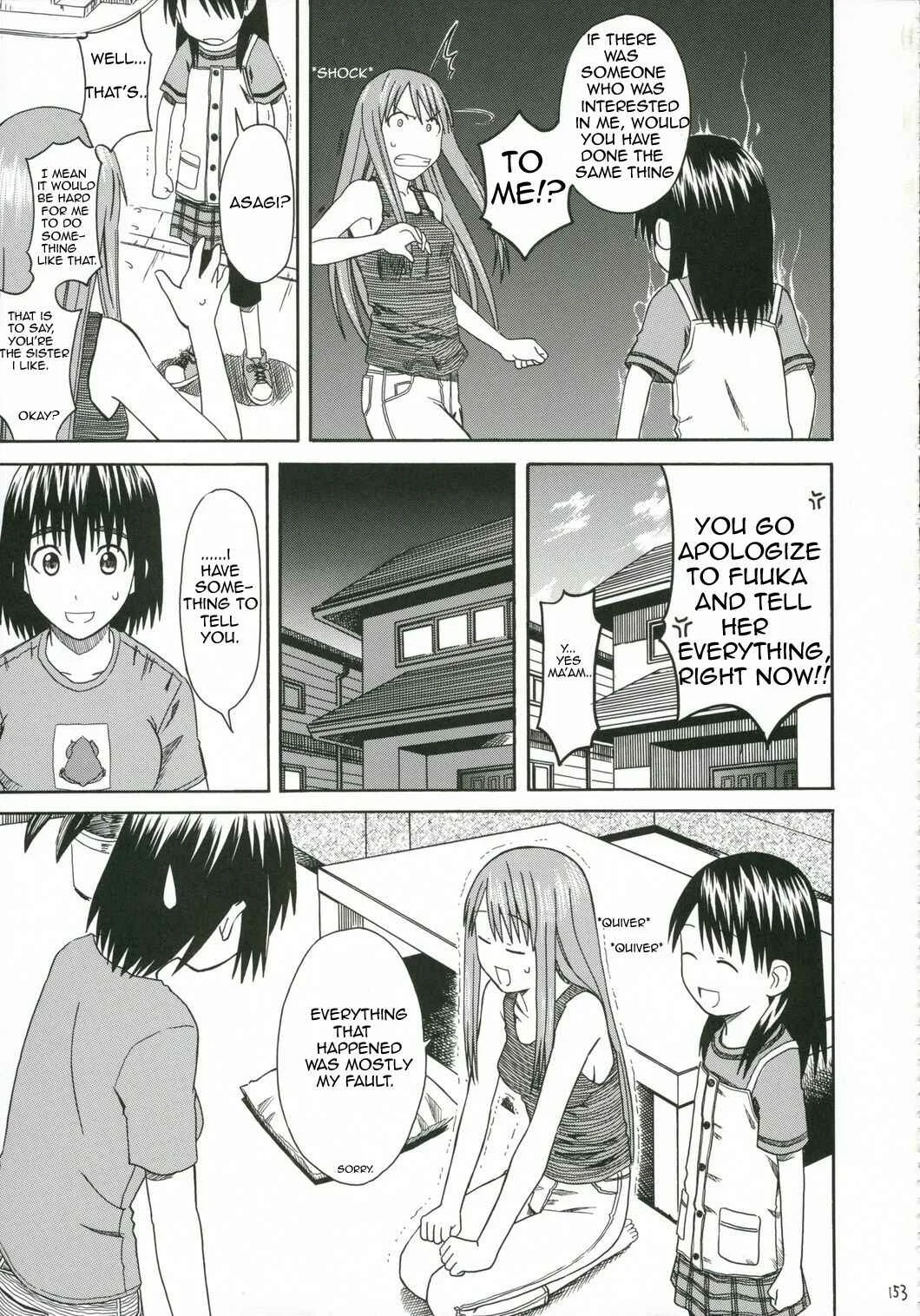 Yotsuba&! - Pretty Neighbor&! (Doujinshi) Chapter 5 - Page 9
