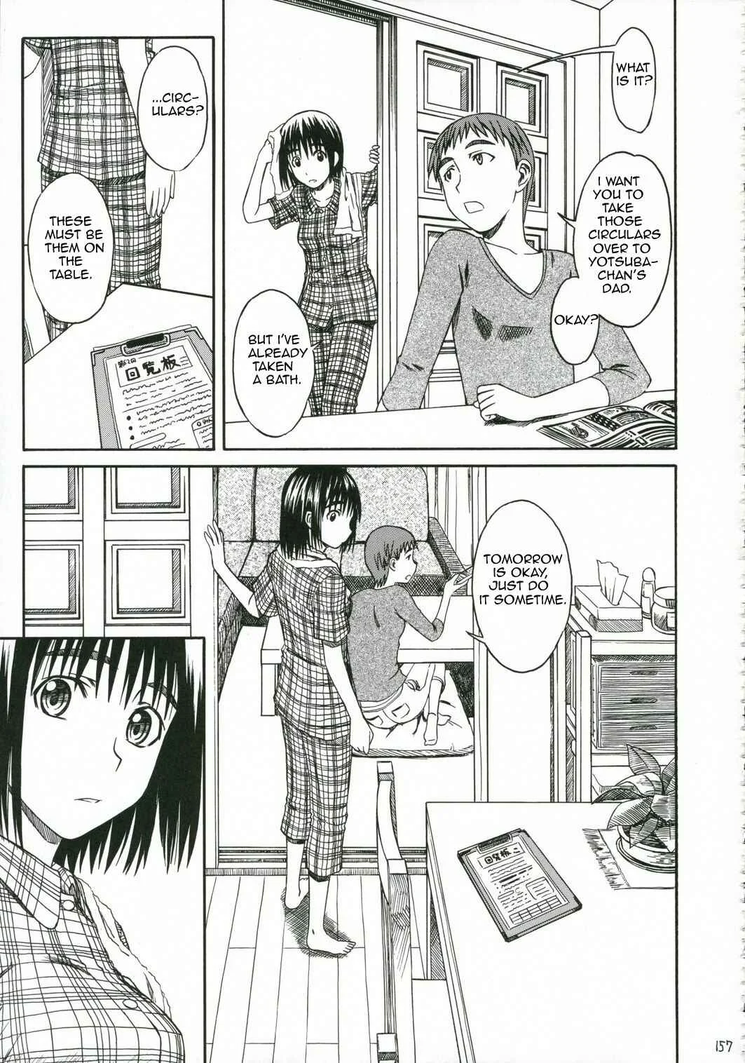 Yotsuba&! - Pretty Neighbor&! (Doujinshi) Chapter 5 - Page 13