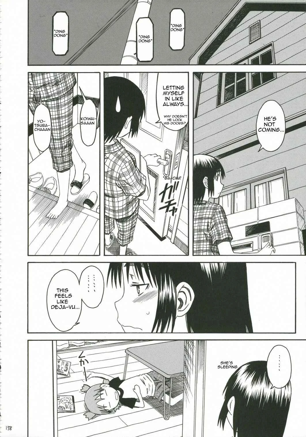 Yotsuba&! - Pretty Neighbor&! (Doujinshi) Chapter 5 - Page 14