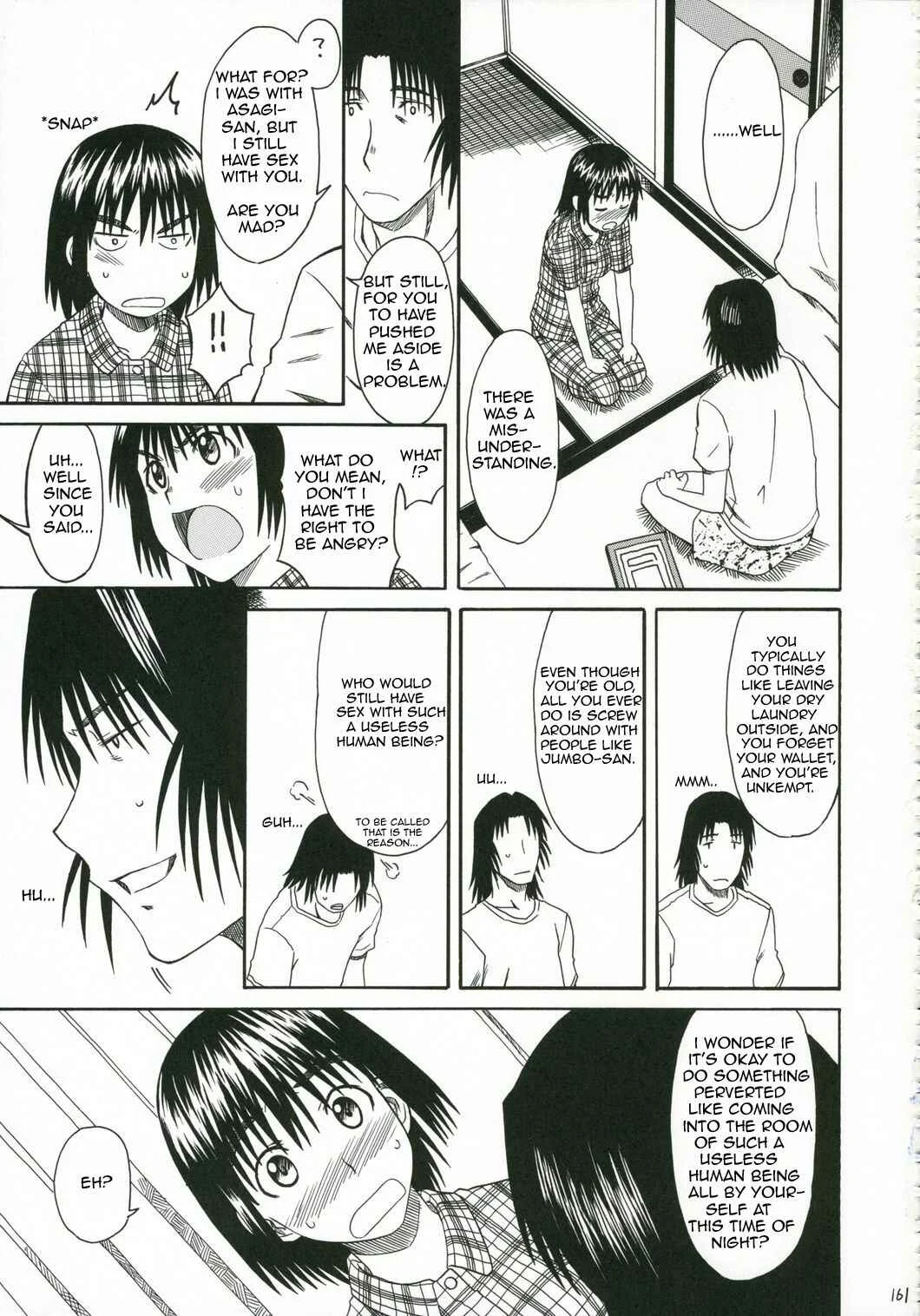 Yotsuba&! - Pretty Neighbor&! (Doujinshi) Chapter 5 - Page 17
