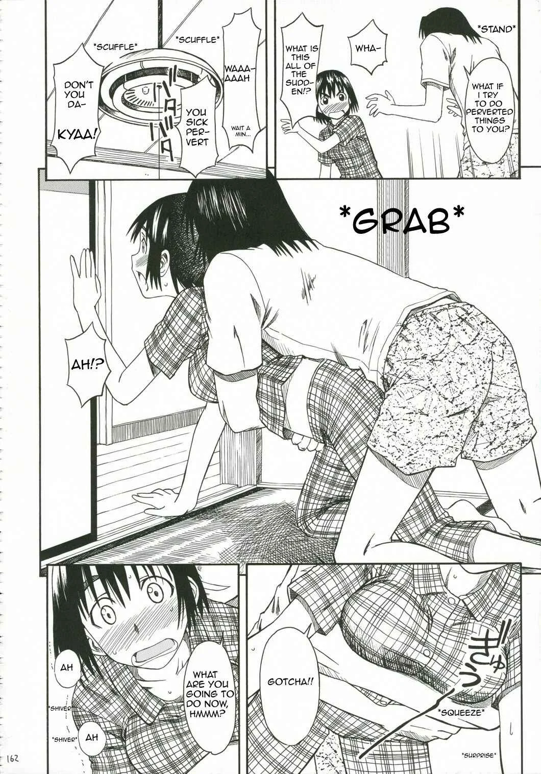 Yotsuba&! - Pretty Neighbor&! (Doujinshi) Chapter 5 - Page 18